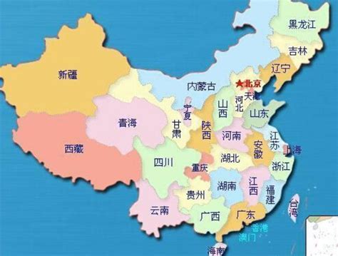 中華人民共和國省份|省（中华人民共和国省级行政区）